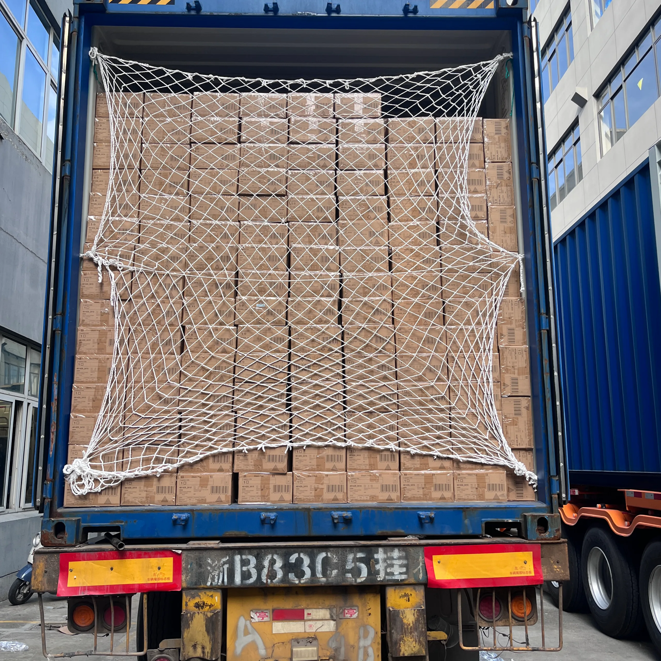 wecom-temp-4266869-7be07331049e36ce083e092183e85d91