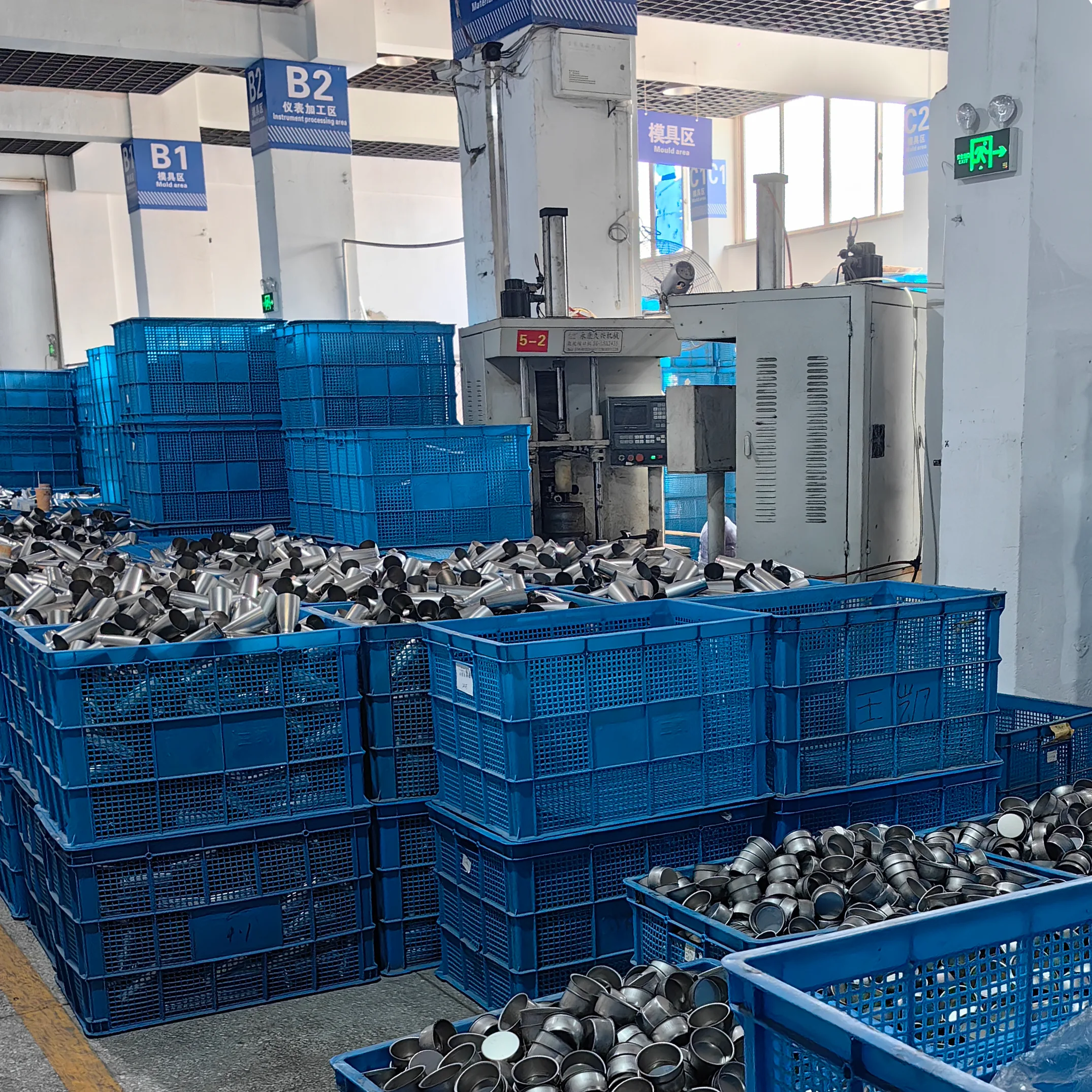 wecom-temp-7375338-32823e7141a1c388b6e1328a53e2e209